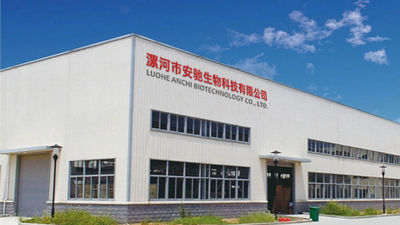 Trung Quốc Luohe Anchi Biothch Limited Company hồ sơ công ty